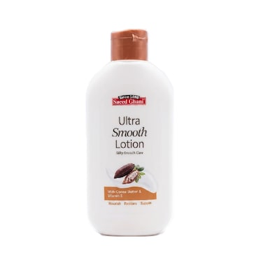 Saeed Ghani Cocoa Butter Lotion 200ml