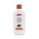 Saeed Ghani Cocoa Butter Lotion 200ml