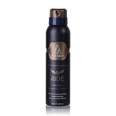 Hemani Ride Deodorant Spray for Men 150ml
