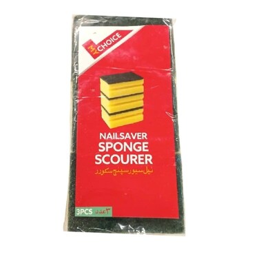 My Choice Nail Saver Sponge 3pc