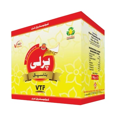 Perli Banaspati Ghee 1Kg (Pack Of 5)