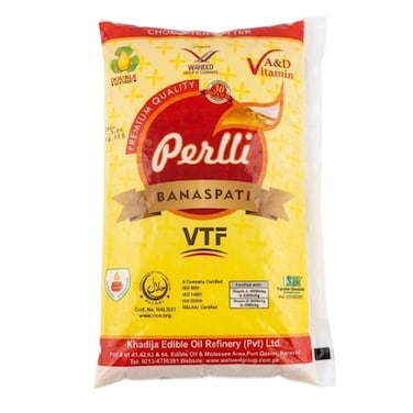 Perli Banaspati Ghee 1Kg