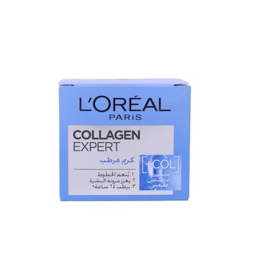 Loreal Collagen Expert Cream 50ml