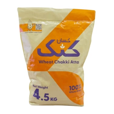Kisaan Wheat Chakki Atta 4.5kg