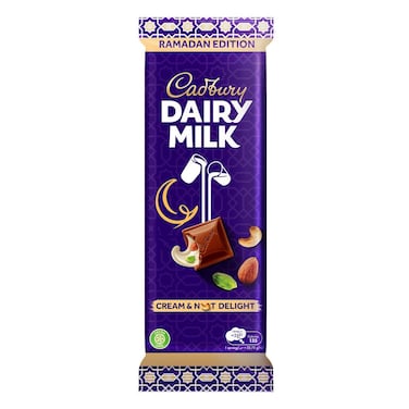 Cadbury Dairy Milk Chocolate Ramadan 95g