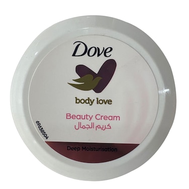 Dove Body Love Beauty Cream 75ml