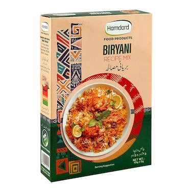 Hamdard Biryani Recipe Mix 45g