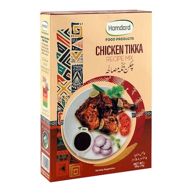 Hamdard Chicken Tikka Recipe Mix 45g