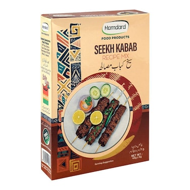 Hamdard Seekh Kabab Recipe Mix 45g