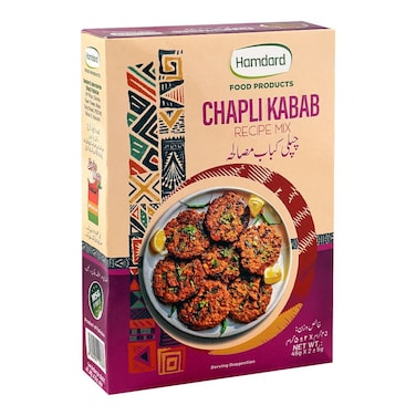 Hamdard Chapli Kabab Recipe Mix 90g