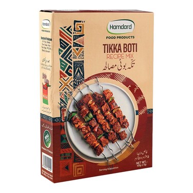 Hamdard Tikka Boti Recipe Mix 45g