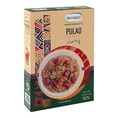Hamdard Pulao Recipe Mix 45g