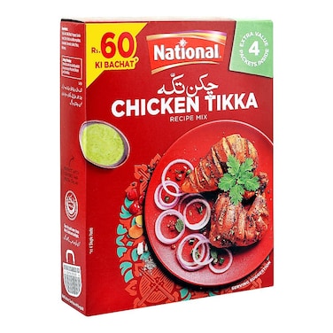 National Chicken Tikka Recipe Masala Pack (Pack Of 4)