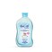 Nexton Baby 2 in 1 Shampoo &amp; Conditioner 125ml