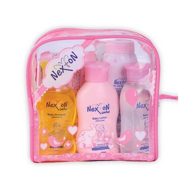 Nexton Baby Gift Pouch Small