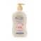 Nexton Baby Lotion Almond Oil 250ml