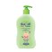 Nexton Baby Lotion Aloe Vera 250ml