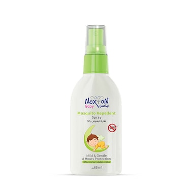 Baby Mosquito Repellent Spray 65ml
