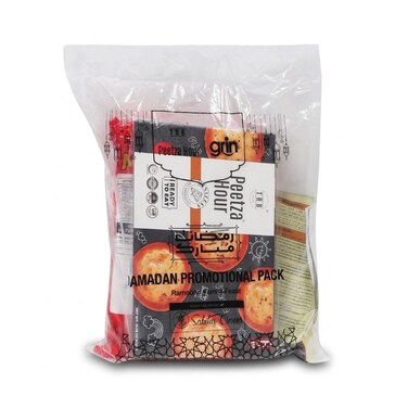 TRB Sabiha Anees Ramazan Feast Bag 2.1Kg