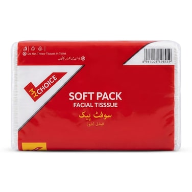 My Choice Soft Pack 275X2