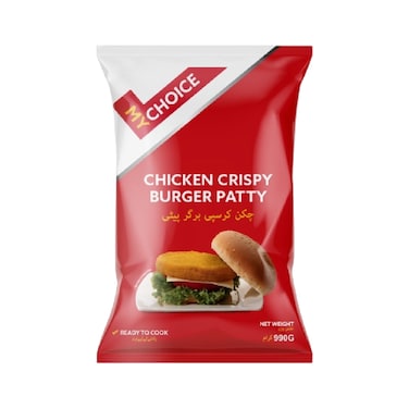 My Choice Crispy Burger Patty 990g