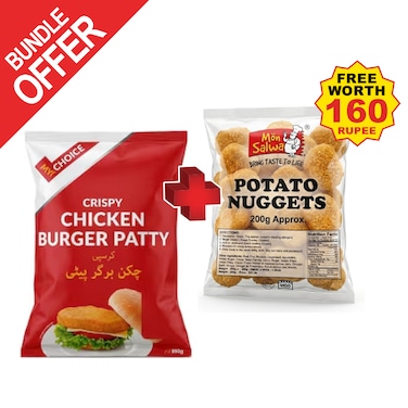 My Choice Crispy Burger Patty 990g - (Buy MY CHOICE BURGER PATTY 990G &amp; Get POTATO NUGGETS 200GM (RS160) Free)