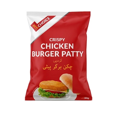 My Choice Crispy Burger Patty 990g 
