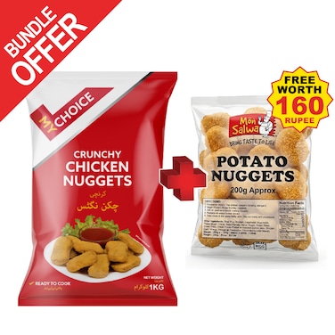 My Choice Chicken NugGets 1Kg - (Buy MY CHOICE NUGGetS 1 KG &amp; Get POTATO NUGGETS 200GM (RS160) Free)