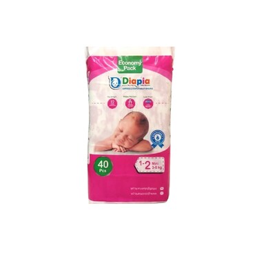 Diapia Economy Diapers Small 40pc