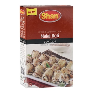 Shan Malai Boti Recipe Masala 40g