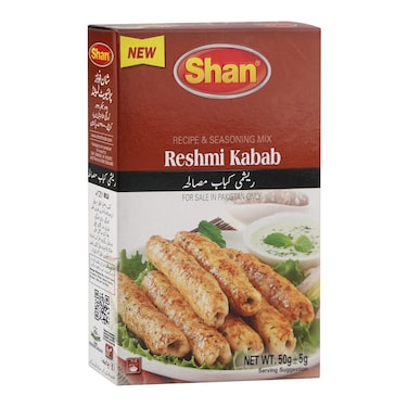 Shan Reshmi Kabab Recipe Masala 50g