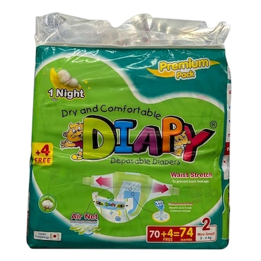 Diapy Diaper Size 2 Small (3 - 6kg ) 74Pcs