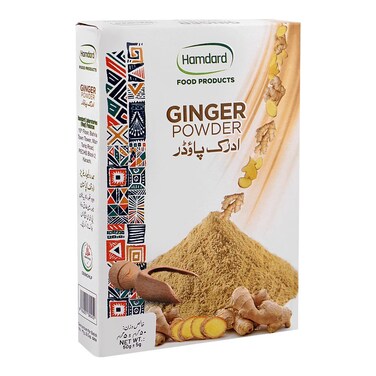 Hamdard Ginger Powder 50g