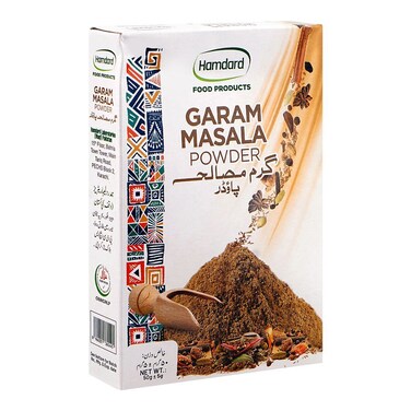 Hamdard Garam Masala Powder 50g