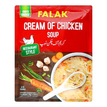 Falak Cream Of Chicken Soup 50g
