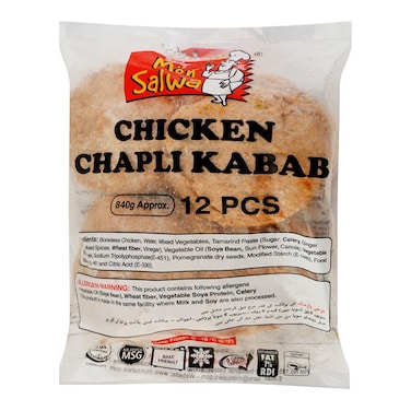 Monsalwa Chapli Kabab Poly Pack 840g