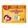 Embrace Sensitives Maxi Extra Long Promo (8 + 2 Free Pads) 10Pcs