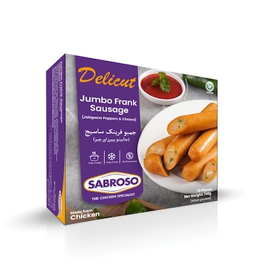 Sabroso Jumbo Frank Sausage Jalapeno Peppers &amp; Cheese 740g