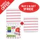 GW Kitchen Duster SN CTN 40X40 (3In1) - (Buy 2 Get 1 Free)