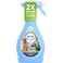 Febreze Pet Fresh Fabric Freshener 500ml