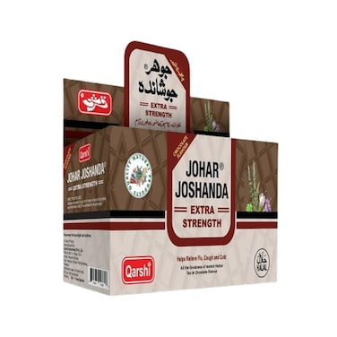 Qarshi Johar Joshanda Chocolate (Pack Of 30)