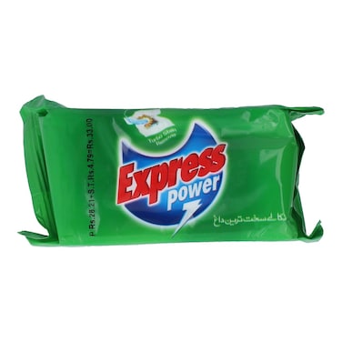 Express Power Detergent Bar 1 pc