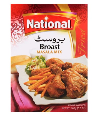 National Broast Masala 50 gr