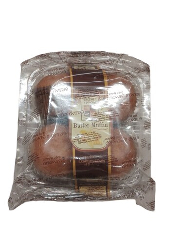 Ata Bakery Plain Muffins (Pack Of 4)