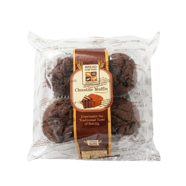 Ata Double Chocolate Chip Muffin 240g