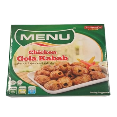 Menu Gola Kabab 660g