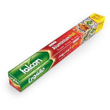 Falcon Aluminum Foil 37.5 Sq. Ft (45 Cm)