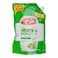 Lifebuoy Handwash Pouch Aloe 900 ml