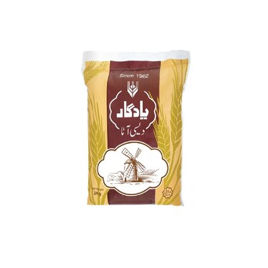 Yadgar Regular Atta 2 kg