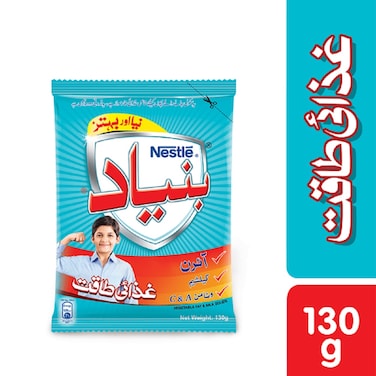 Nido Milk Powder Bunyaad N1 130 gr